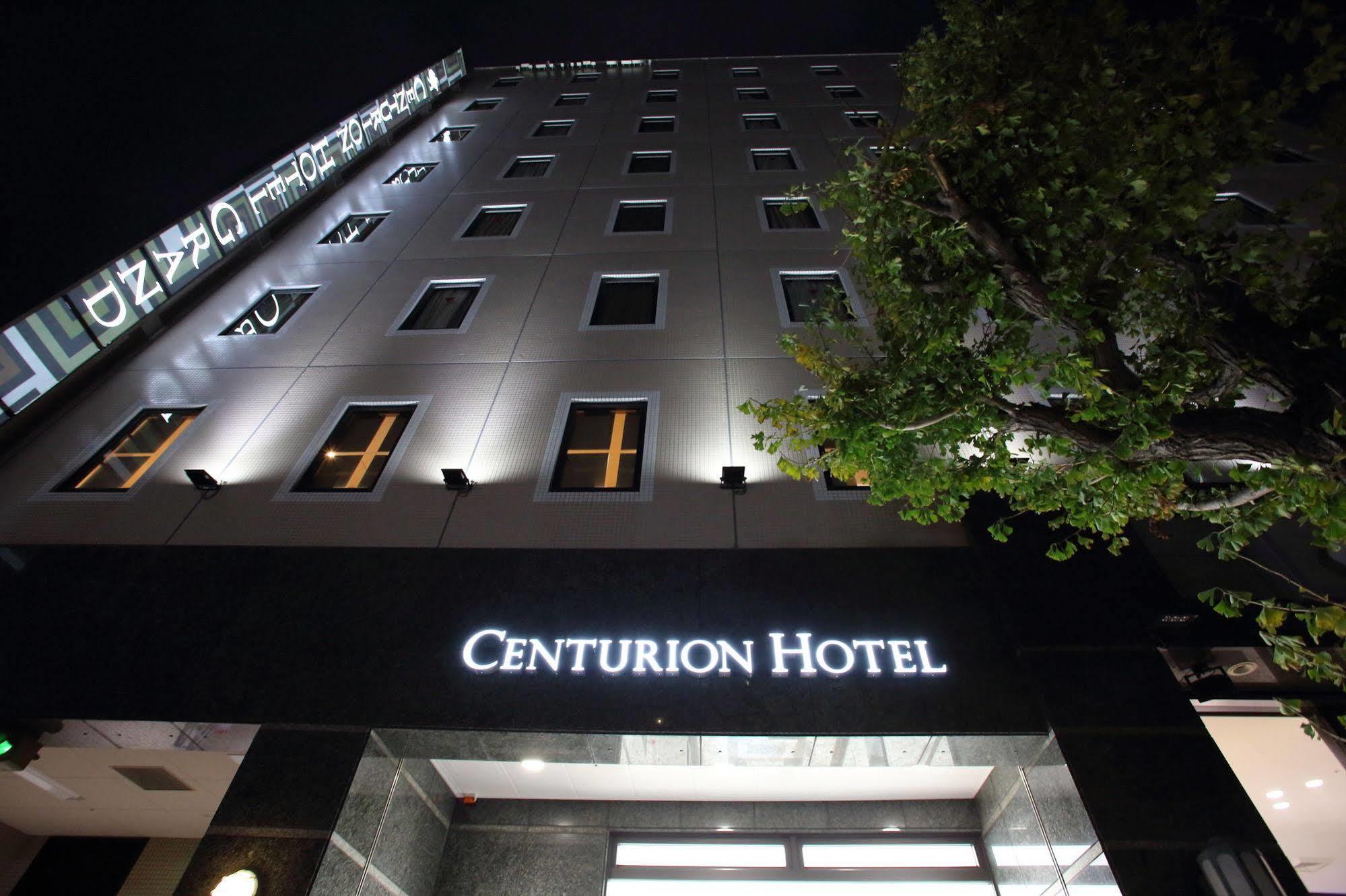 Centurion Hotel Grand Kobe Station Extérieur photo